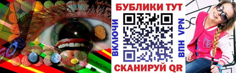хочу   Морозовск  Экстази круглые 
