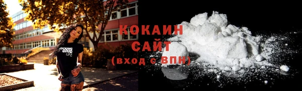 ешки Баксан