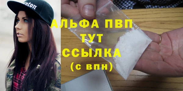 ешки Баксан