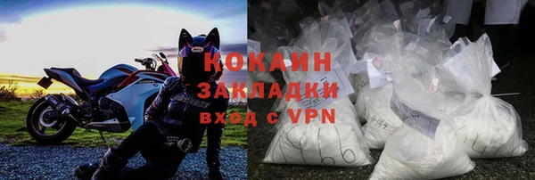 ешки Баксан