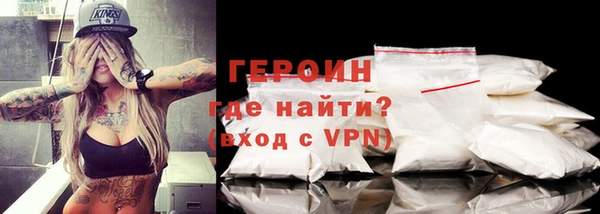 ешки Баксан