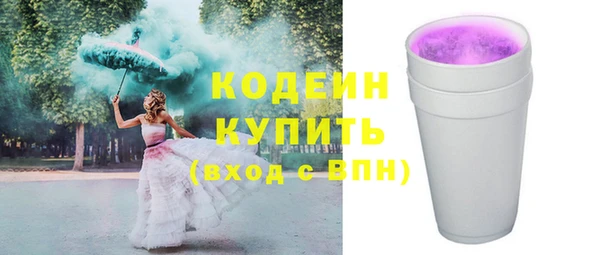 ешки Баксан