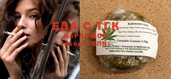 ешки Баксан