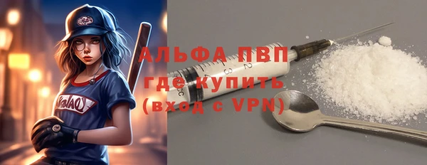 ешки Баксан