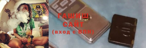 кокаин премиум Балахна