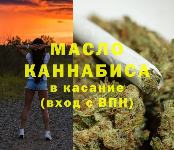 ешки Баксан
