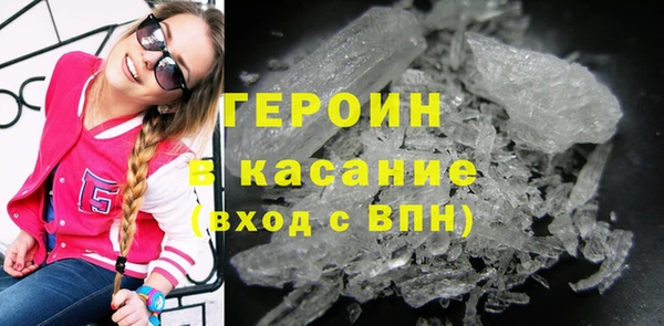 ешки Баксан