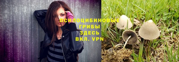 кокаин премиум Балахна