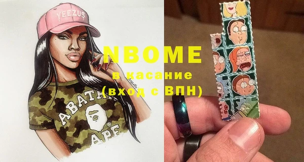 ешки Баксан