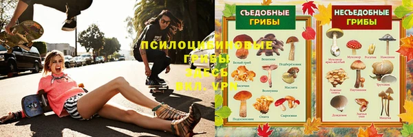 ешки Баксан