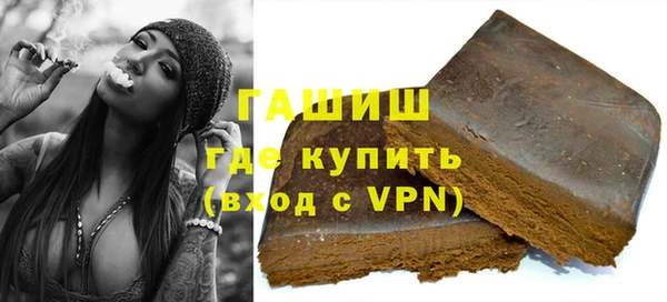 ешки Баксан