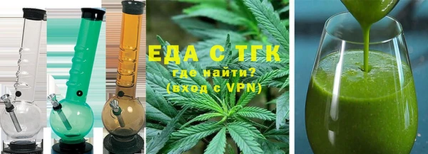 ешки Баксан