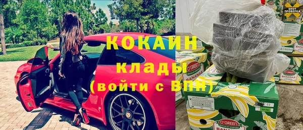 ешки Баксан