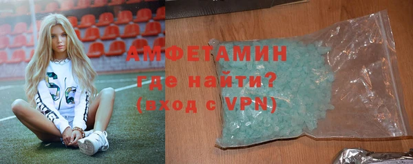 ешки Баксан