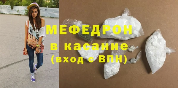 ешки Баксан