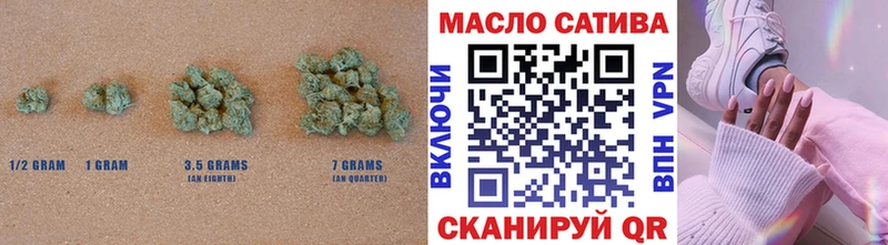 Дистиллят ТГК Wax  Морозовск 
