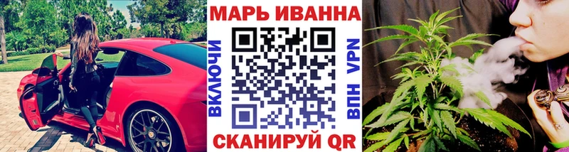 магазин    Морозовск  МАРИХУАНА LSD WEED 